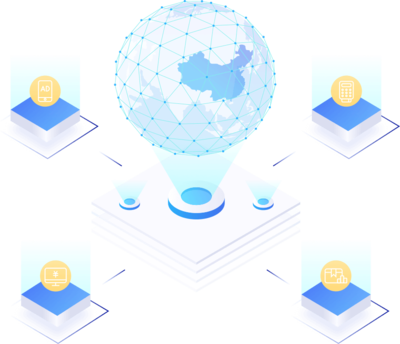 軟件服務 數字化轉型時代的核心引擎